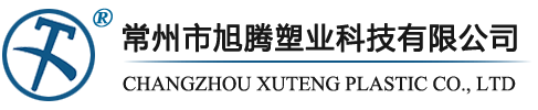 瑞恒盈建設(shè)